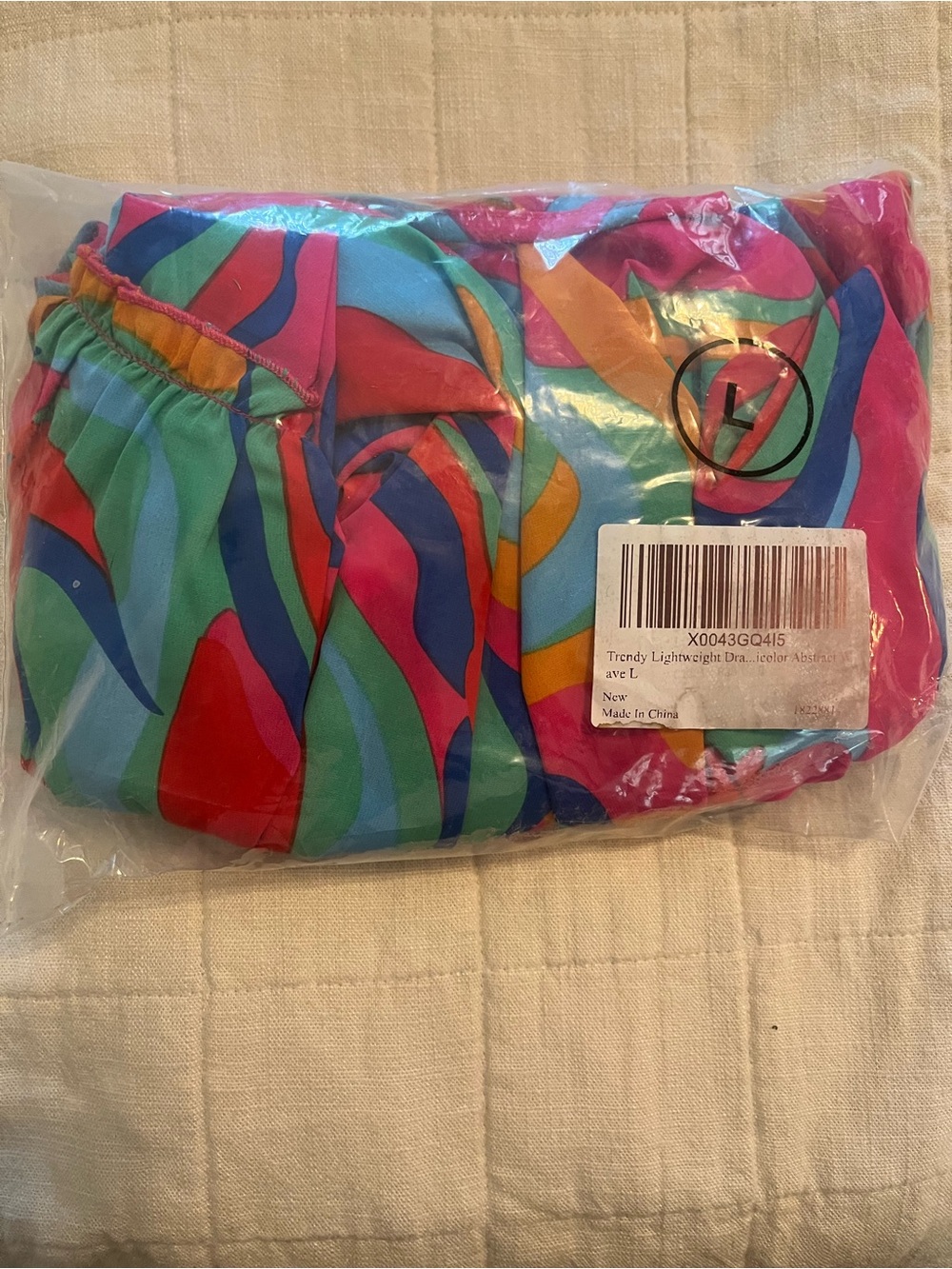 Maxi skirt- tropical/summer print - Picture 3 of 4
